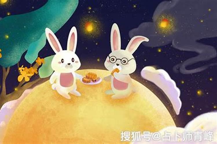 算命说婚姻变故是什么意思