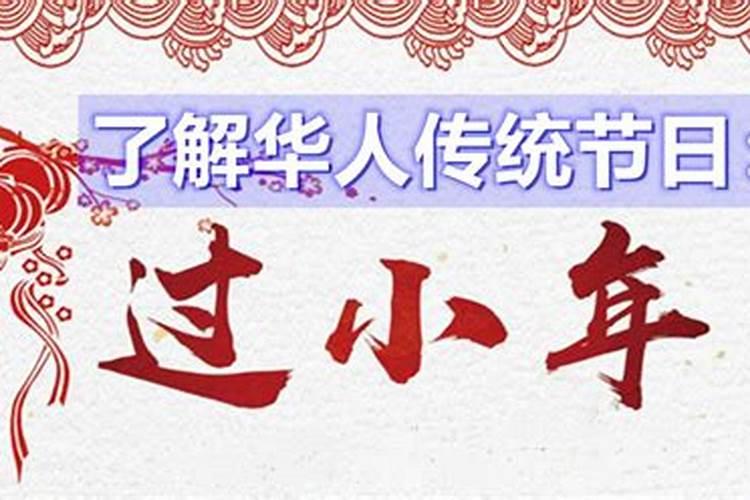 梦见仇人和我说话？