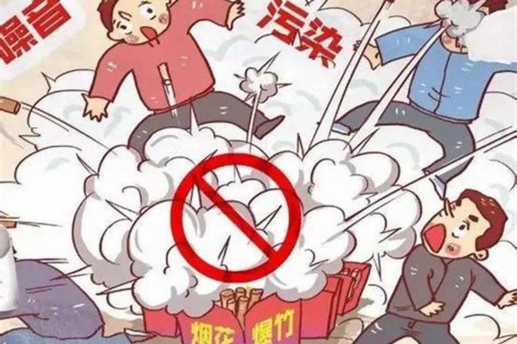 梦见仇人和我说话是什么意思