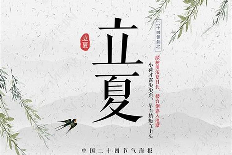 九三年属鸡男2023年运势,六九年属鸡女2023年运势