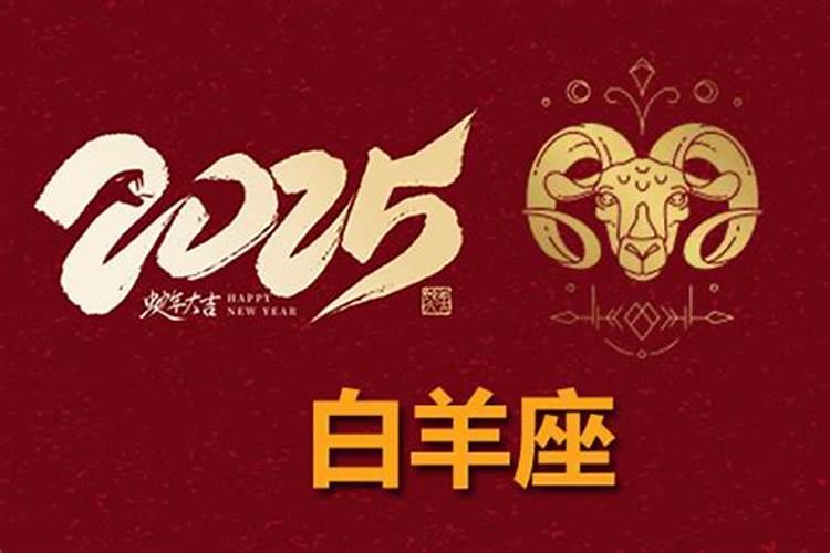 形容冬至的结尾句子
