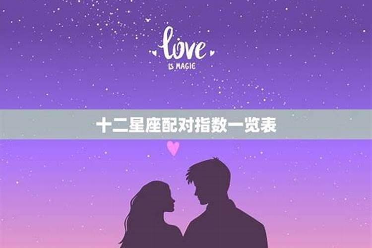 形容冬至的结尾句子