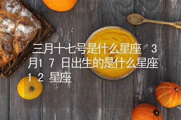 1984年阴历3月17凌晨4点左右出生,请哪位大师帮我看下今年的运程,多谢...