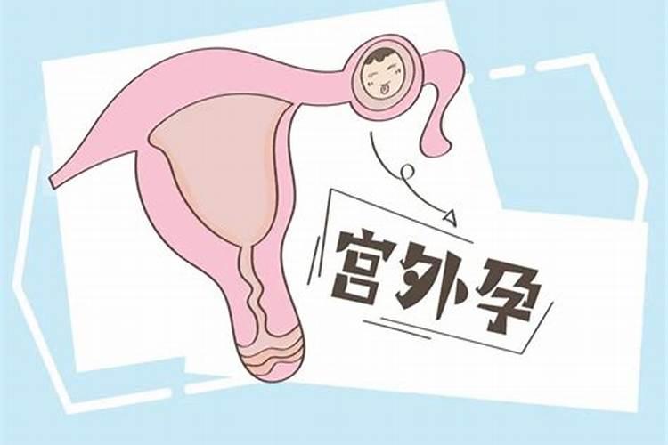 怎样化解打胎因果报应