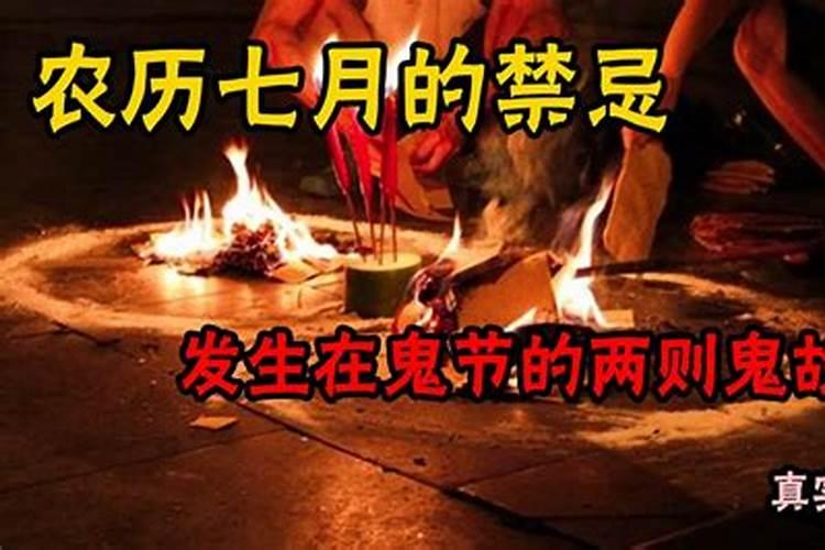 喜用神为水从事火的职业如何配置才能顺利帮扶？