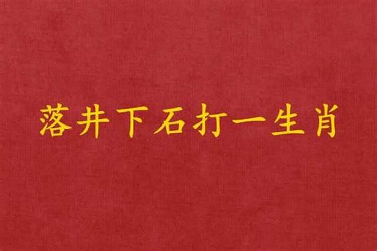 小人是什么意思 对付小人的六种方法看看哪种最好