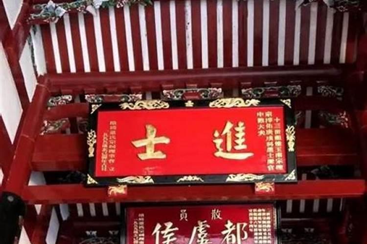祠堂祝福语大全短句100句文案摘抄