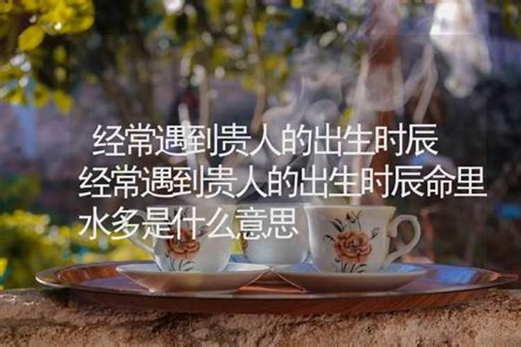 两人八字相合越多代表什么 八字相合一起会互相吸引吗？