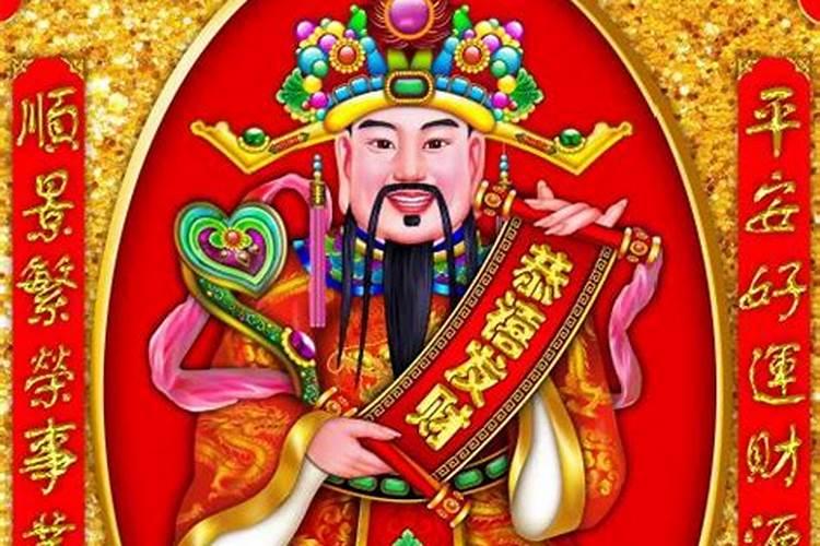 佩戴财神爷会带来好运吗佩戴财神爷能不能带来好运