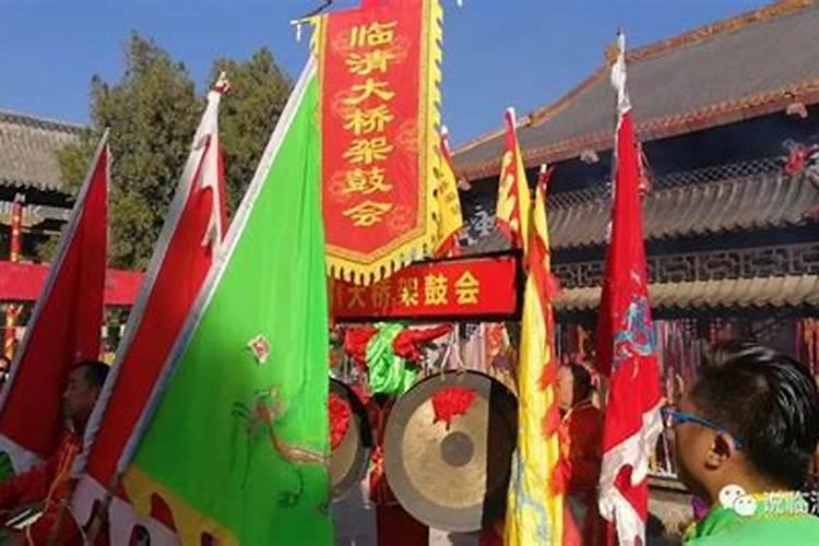 破五节的来历