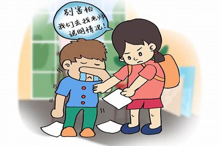 人一般走霉运是几年,倒霉年如何快点过去