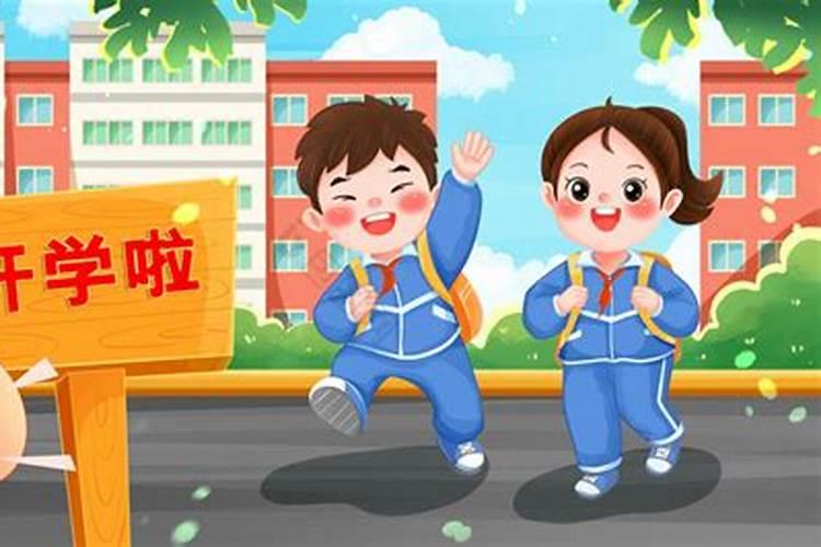 冬至是山西的节日吗