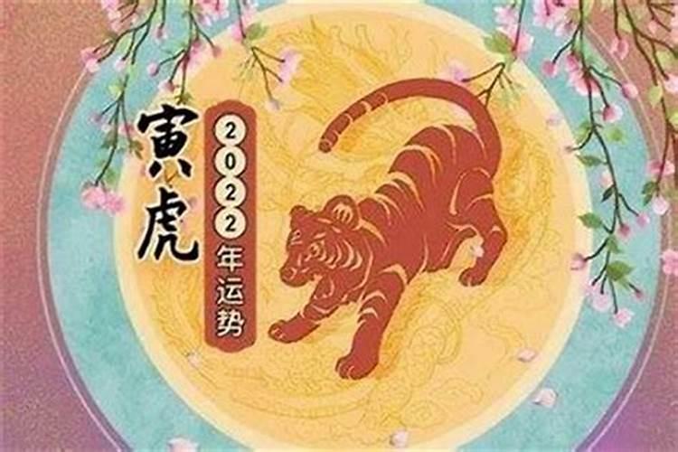 做梦梦见小妹夫出车祸死了。什么意思