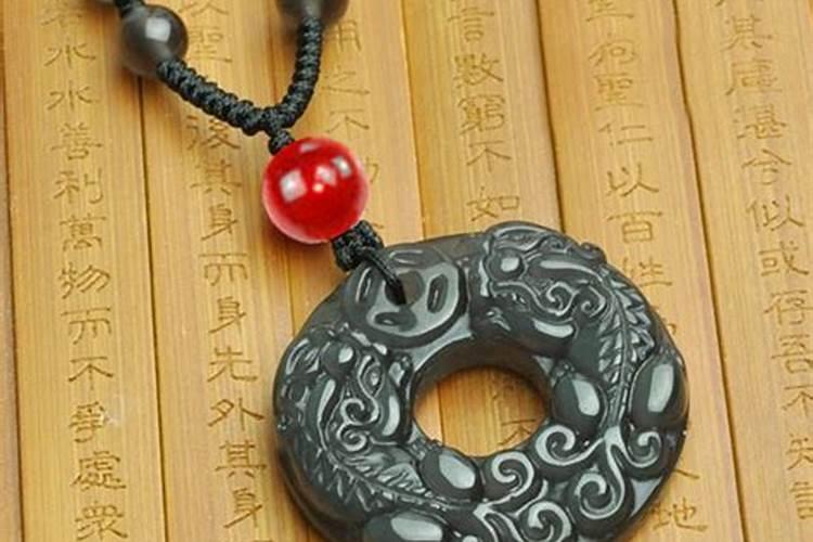 犯小人戴什么挂件好,戴什么挂件可以防小人