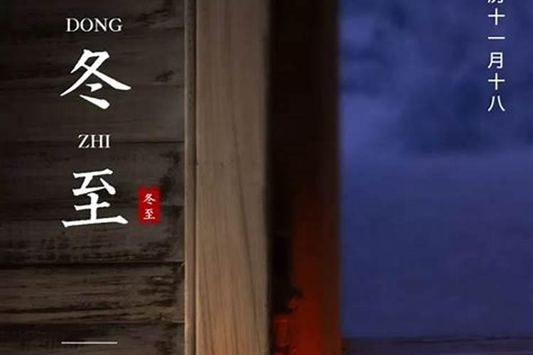 平安节快乐祝福语