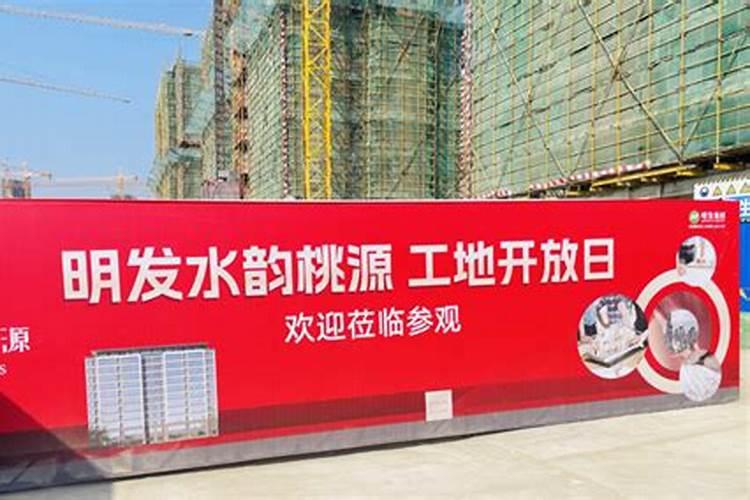 家里发水有什么寓意,预兆,预示着什么