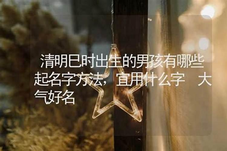 有哪些细节可以判断一个男人是否背叛了婚姻,