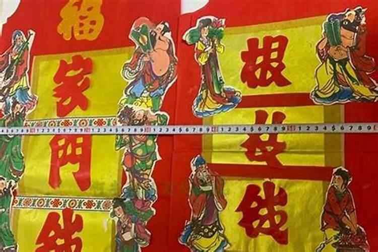 犯太岁提前拜还是当年拜,犯太岁的人何时还太岁