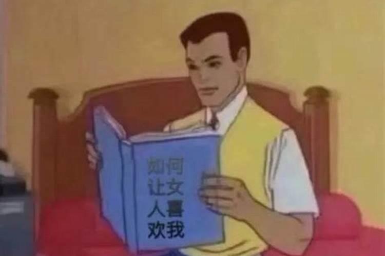 82年属狗人2025运势运程