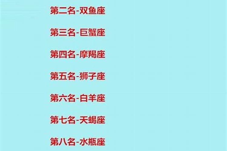 更爱更包容对方,最怕老婆的星座男,看看有没有你？