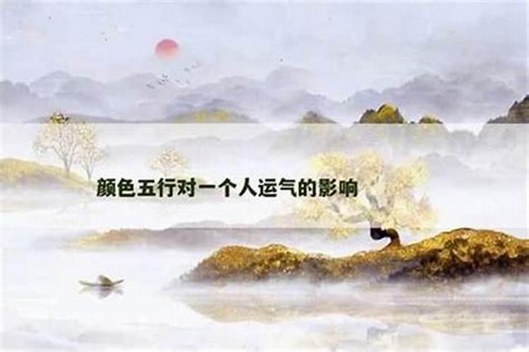 改运气最快的方法(八种改变自己运势风水)