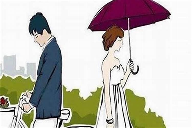 什么是断头婚