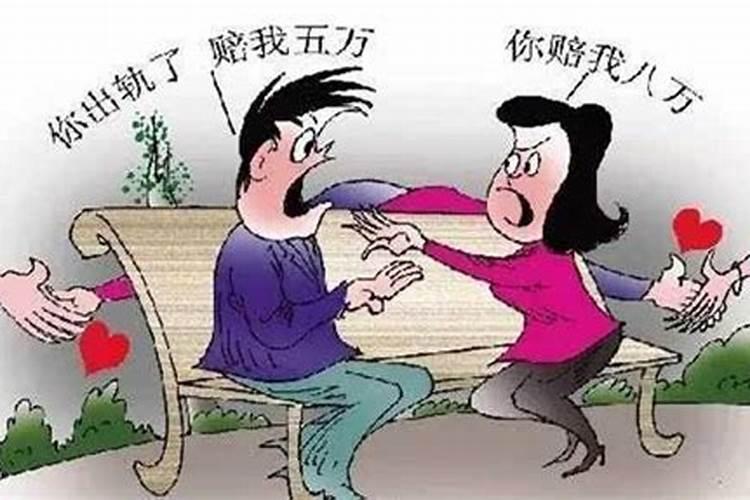 什么是“断头婚”？
