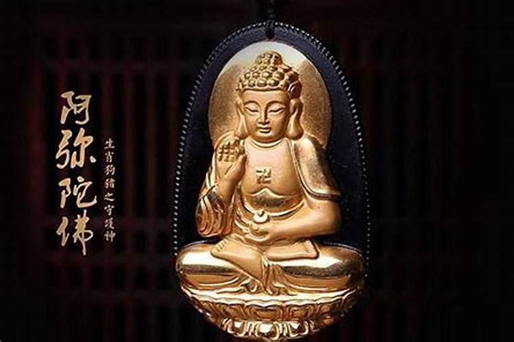 1994年7月15日出生的女孩一生的命运如何？