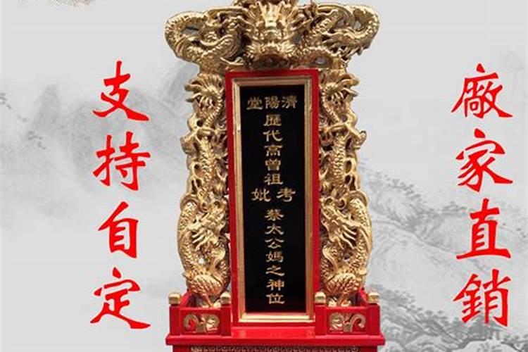 祭奠父母的经典语句
