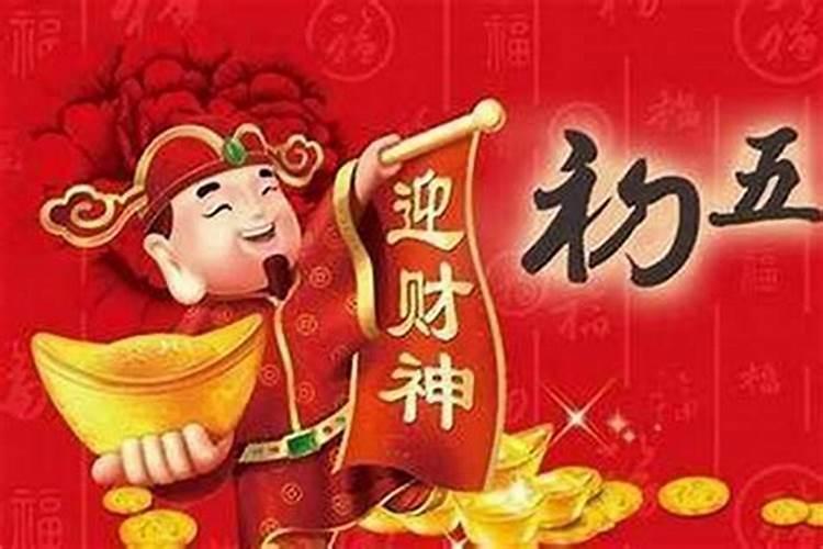 我的店铺不做了但财神怎么办,搬家去吧!家里还有一位财神