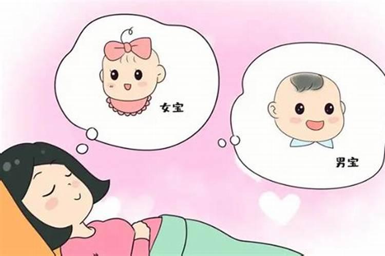 怀男孩很早就有感觉