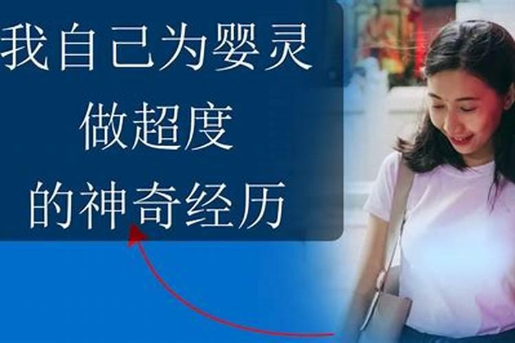 2025生肖狗的运势大全 属狗人2025年每月运势