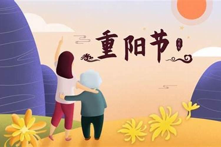 关于立冬的来历及风俗