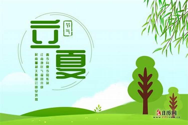 运气不好老破财怎么办,家里诸事不顺破财如何化解