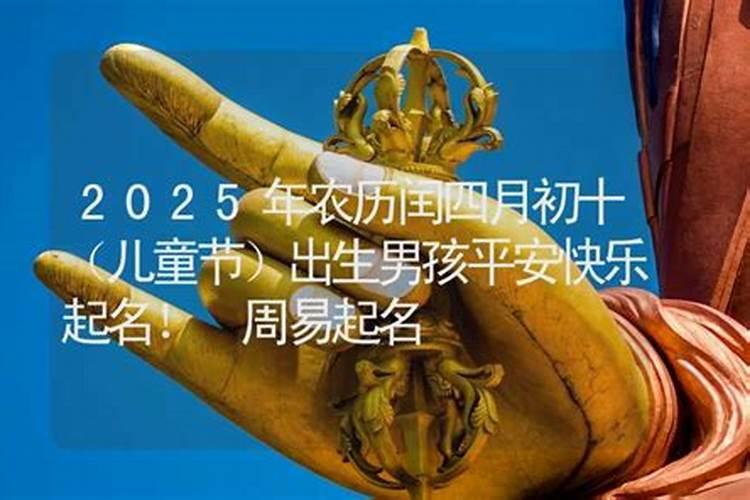 梦见老鼠抱住我的脚脖子