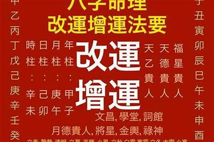 年初一到年初五拜财神还是年初五之后拜财神？