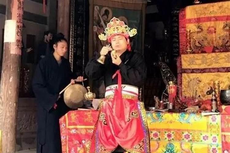 做法事要的东西
