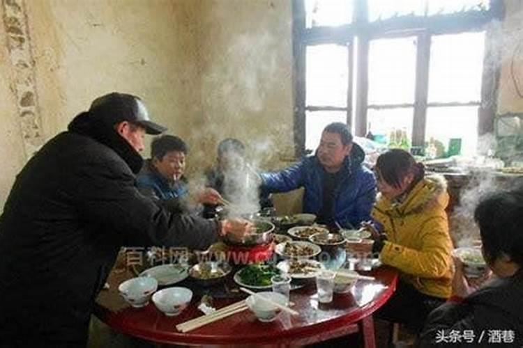 如何查询生辰八字