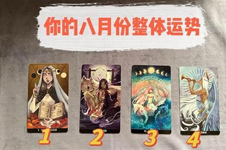 1985年阴历十月初八早上七点左右出生的女孩命运如何？