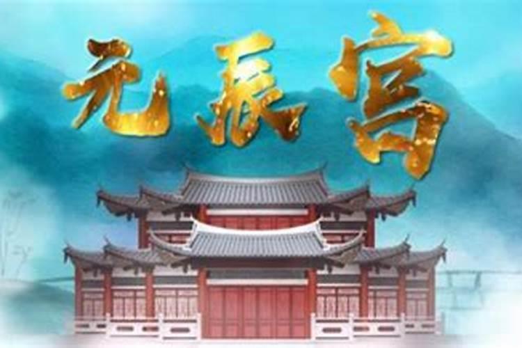 怎么催财