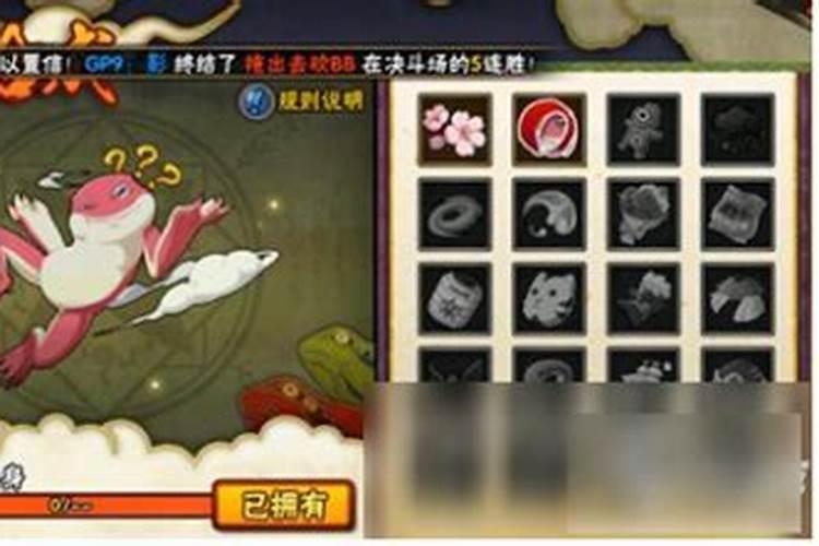 命里犯桃花煞怎么化解 桃花风水