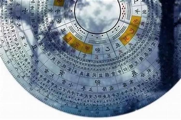 八字过弱如何补救