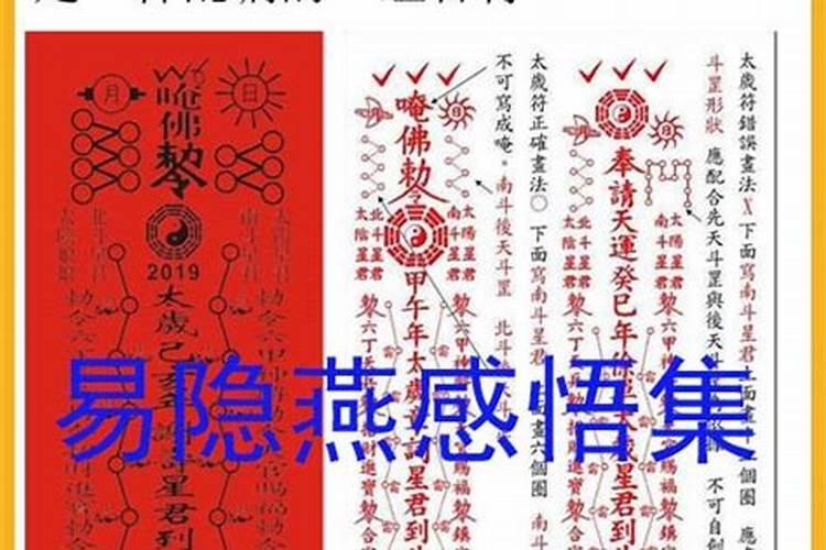 女人梦见情人是什么意思？