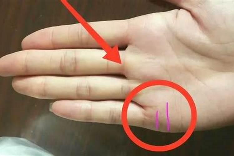如何从【手相】去看一个人的婚姻状况