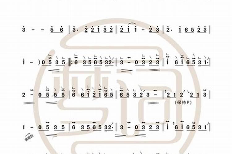 兰亭序适合做男孩名字的词