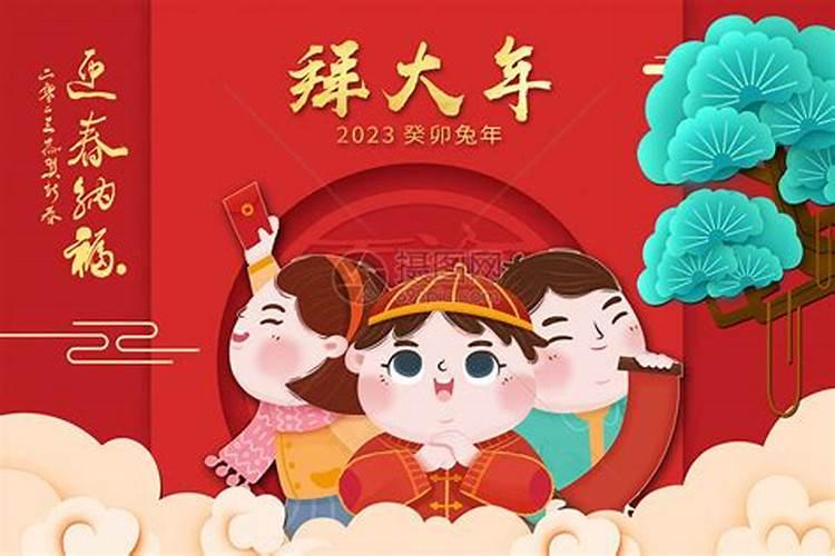 五碗供菜是指哪五种