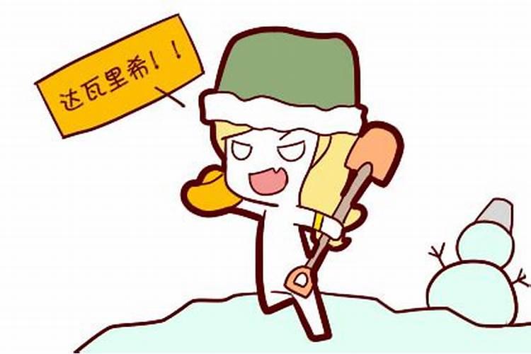 中正之合是夫妻关系吗
