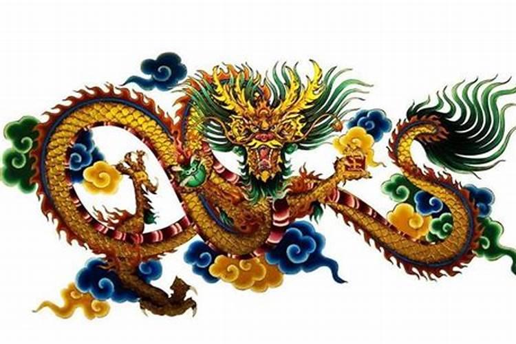 中和日是什么