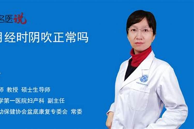 96年的鼠2025年婚姻与命运