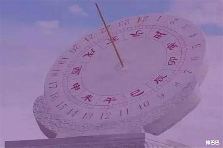 甲辰日是什么意思？